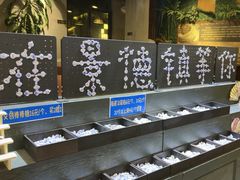 -猫屎咖啡(陶溪川店)