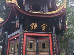 -峨眉山报国寺