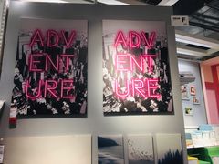 -宜家家居(西安未央商场店)