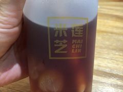 -美芝莲(领展购物广场中关村店)