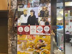 -凤城礼记鱼翅海鲜酒家(新马路总店)