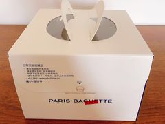-巴黎贝甜(熙悦汇店)