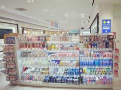 -乐天免税店(明洞店)