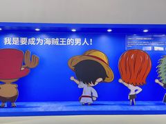 -杭州宝龙艺术中心