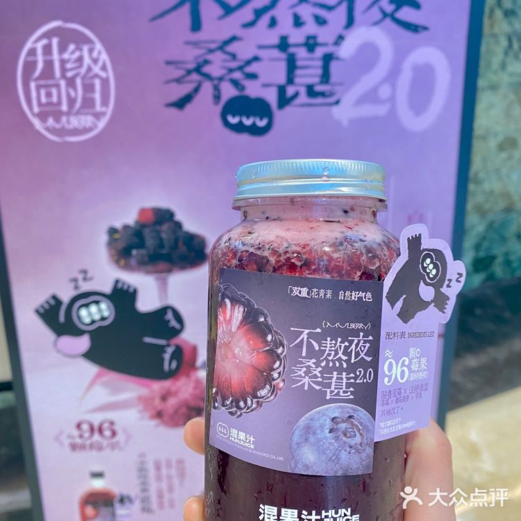 下午茶 |奶茶❌ 建议所有女孩子喝这个🧃