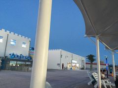 -海上明珠主题乐园