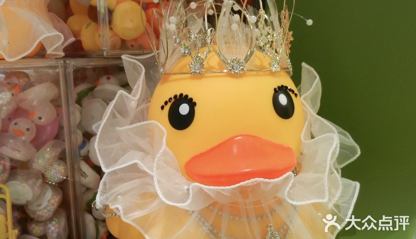 清新柠檬茶时间～👋[礼花][爱心]🌹