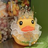 清新柠檬茶时间～👋[礼花][爱心]🌹