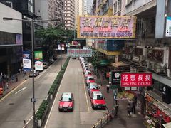 -翠华餐厅