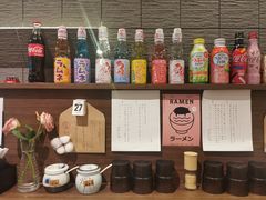 -雷神拉面(财富中心玉米楼店)