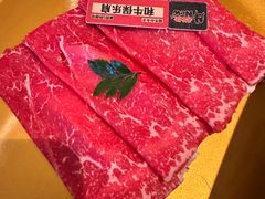 -牛New寿喜烧(新六百店)