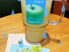 -星满杯TEAFUL(罗湖东门店)