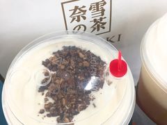 -奈雪的茶(湖滨银泰in77C区PRO店)
