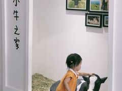 -蒙牛工业旅游景区