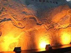 -茅兰沟国家森林公园