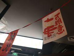 -探鱼·鲜青椒爽麻烤鱼(苏宁广场店)