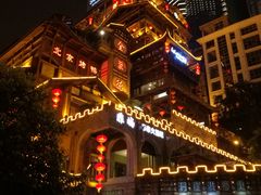 -纸盐河码头火锅(十八梯店)