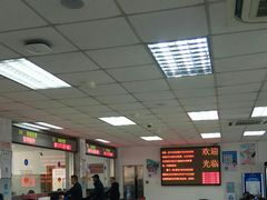 -上海市公安局交通警察总队车辆管理所三分所