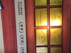 -乡里八闽·福州乡土菜(西园店)
