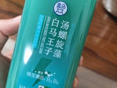 -盒马鲜生(新都心店)