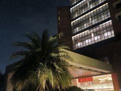 -广州汇华希尔顿逸林酒店