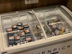 -響日本燒肉