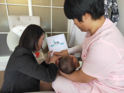 点击看大图 -第1夫人母婴护理院