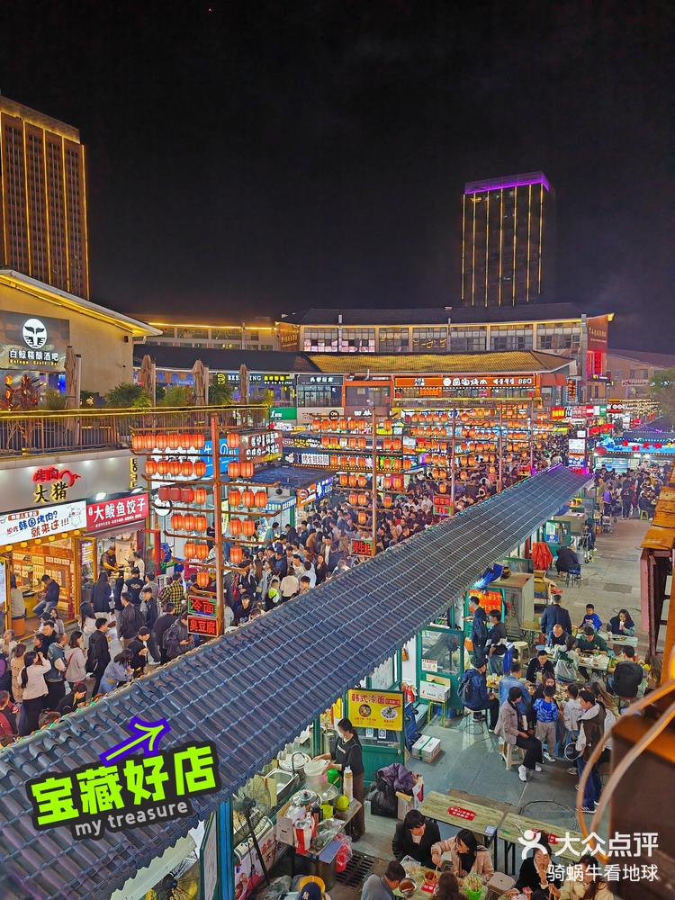 来威海怎能错过韩乐坊夜市人间烟火美食云集