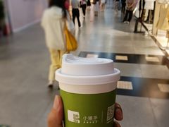 -小罐茶(广百百货中怡店)