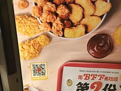 -麦当劳(新王府井店)