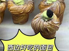 -面包日报