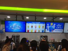 -鲜果时间(南开大悦城店)