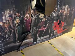 -博纳国际影城IMAX(中央大道店)