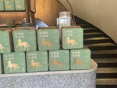 -缸鸭狗(天一广场店)