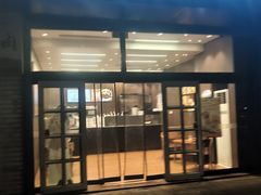 -东北大学(秦皇岛分校)