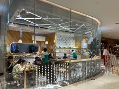 -许小树(国贸商城店)