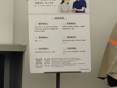 -华为授权服务中心(虹口大连路)