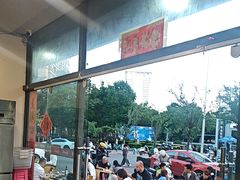 -德四家·云南傣味烧烤品牌(和谐店)