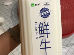 -山姆会员商店(杨桥西路店)