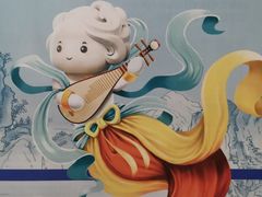 -重庆老字号·吴抄手·高豆花(T3航站楼店)