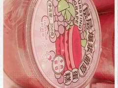 -好利来(四惠店)