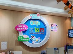 -蓝话筒·少儿成人演讲口才·主持朗诵·戏剧表演(大华第一坊店)