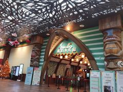 -杭州开元森泊度假乐园