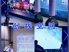 -珠海横琴国家地理探险家中心(创新方)