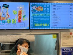 -陈鹏鹏潮汕菜(宝安机场T3航站楼店)