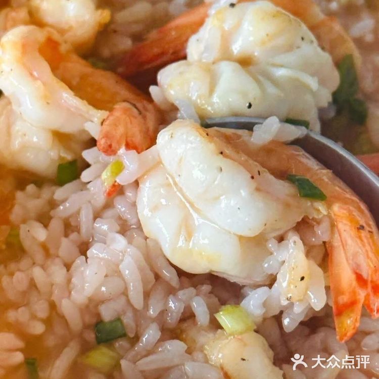 大虾炫舞咖喱汤