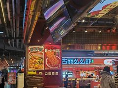 -文立新麻辣烫(合生汇21街区店)