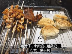 -曹掌柜小酒馆烧烤集团(崂山同兴路店)