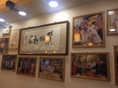 -丽的面家(多宝路店)