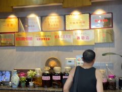 -大灶头·新昌菜(中国茶市店)